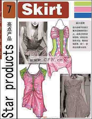 胡小松 在經(jīng)緯之間織就東方時尚的詩意