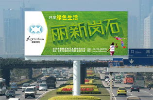 打造卓越品牌形象 從VI/VIS設計到企業形象規范的全方位解析