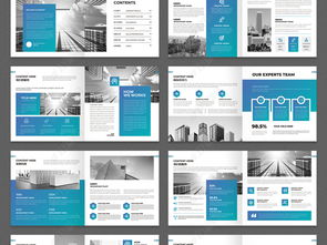 大氣藍(lán)色企業(yè)畫冊 設(shè)計(jì)模板、高清素材與形象策劃全攻略